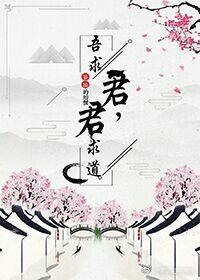 人鱼兽