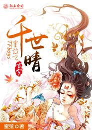 久艹在线
