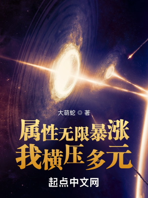 10秒自查肺部方法