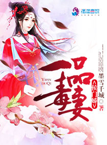 打赌输了当仆人的作文