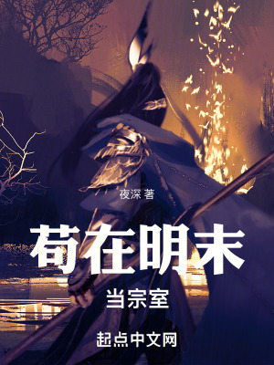 总裁受h