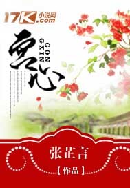 最好看的2024中文字幕下载