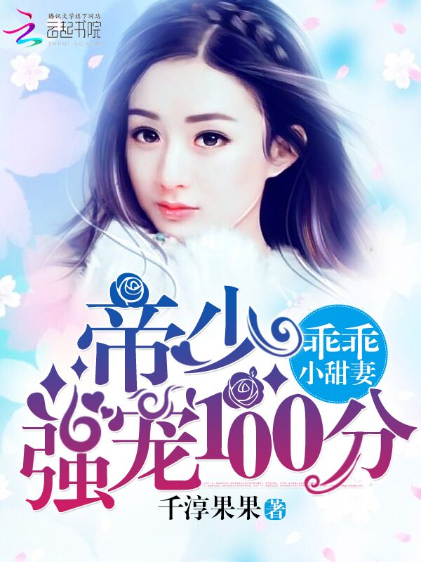 黑料不打烊166.su