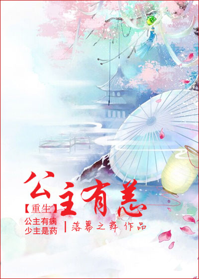 班主任金洁老师全文