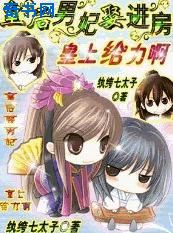 丁大命41集电视剧免费播放