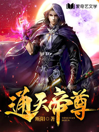 卜易居官网