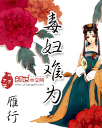 含着jing液去上课h