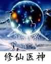 omega和alpha什么意思