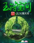 荒野猎人电影