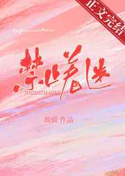 v天堂一卡2卡三卡4卡乱码