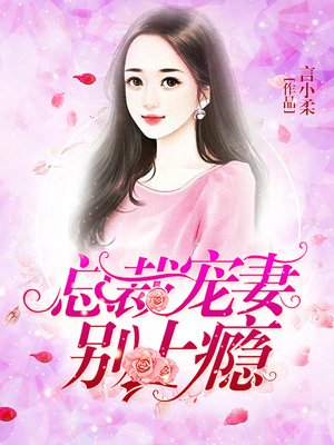 战将风云