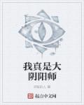 搞笑啦
