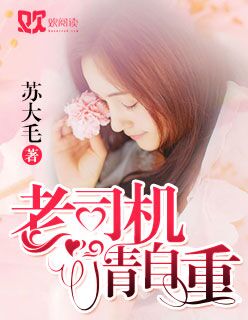 忠犬男神紫青悠小说