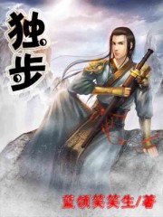 女女同恋のレズビアン烈8动漫