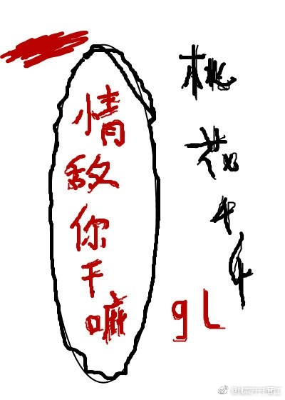 高层得房率