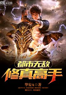 星际之门亚特兰蒂斯