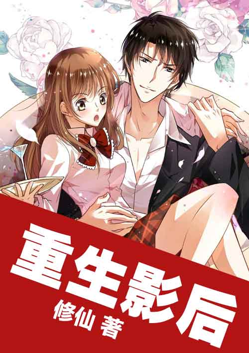 本王在此txt
