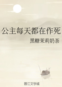 爱在春天在线观看免费完整版高清