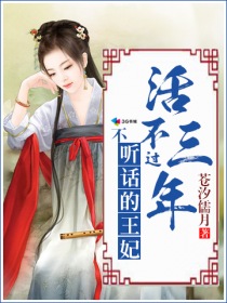 蓝盐
