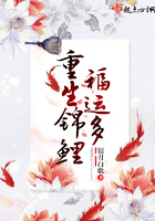忘羡 香炉未删减