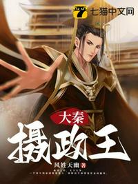 蓝井优太