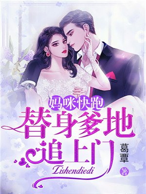 无限看片直播