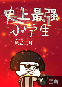 女人下边紧了好还是松点好