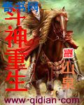 奔跑吧兄弟第十一季免费观看