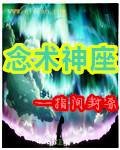张韶涵 范玮琪