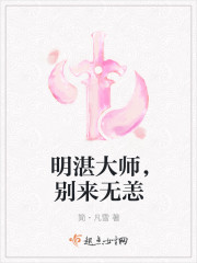 快穿之系统古代做不停h