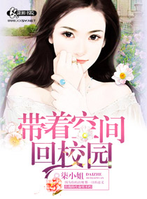 小马宝莉第二季中文版免费观看