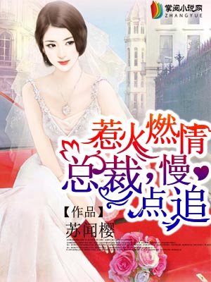 荫蒂每天被男人添