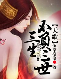 我叫金三顺中文版全集