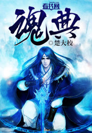 叶子媚三级全电影