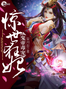 文枫开媳妇和雅君苞苞