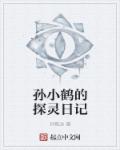 abo成结顶腔车