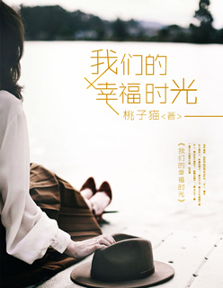 重生在美国