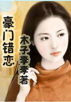 俄罗斯航展事故意大利
