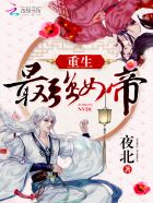 不惑之年电视剧在线观看梅婷