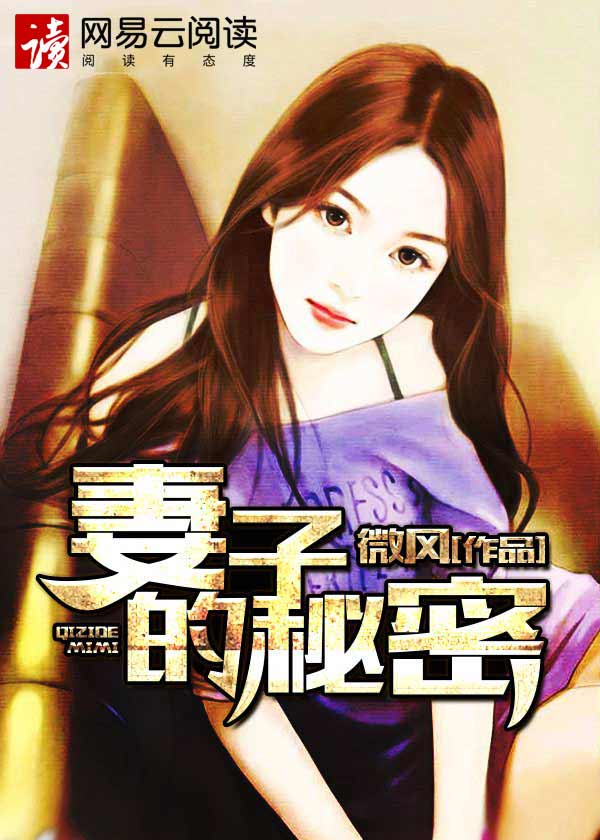 东方四虎私人影库快猫