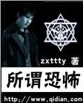 50度灰软件