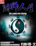 777色com全黄