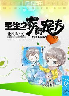 动漫网址大全