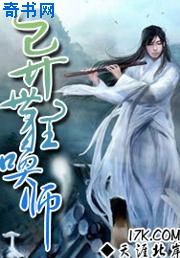 星落凝成糖免费完整版