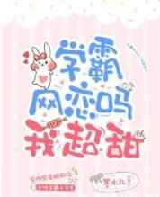 豪门小少爷是财迷