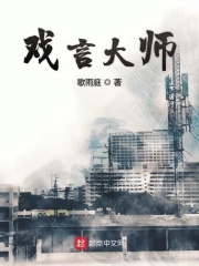我是金三顺