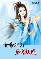 年轻的妈妈2韩剧中文版电视剧