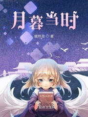 priest小说