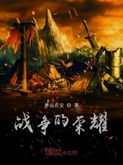 吐槽大会百度网盘链接
