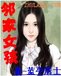 勾花网